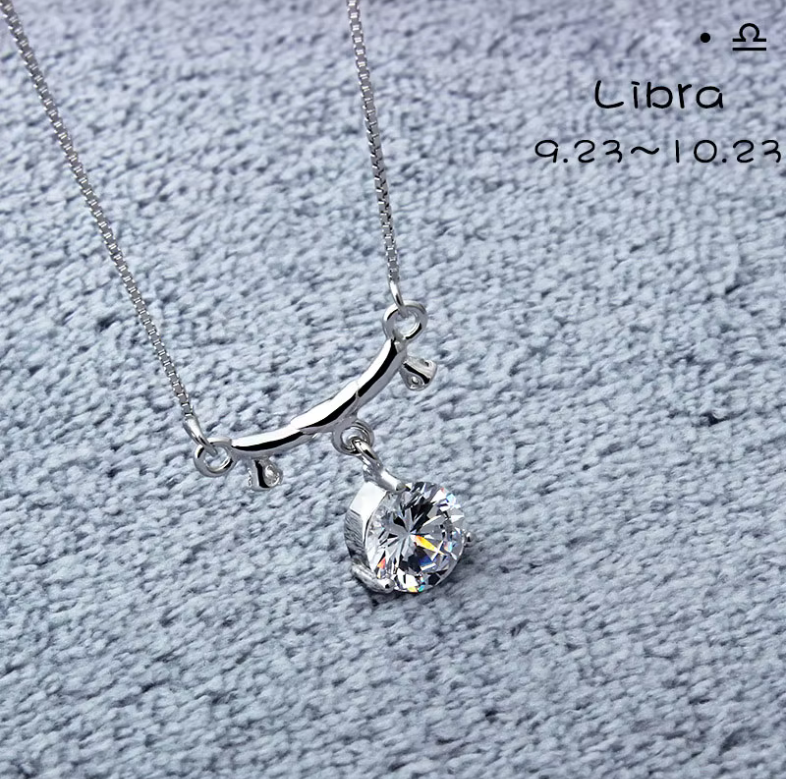 Celeste Zodiac Necklace | 925 Silver & Moissanite
