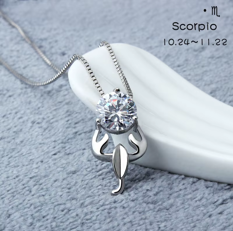 Celeste Zodiac Necklace | 925 Silver & Moissanite